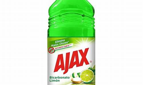 ajax的源码_ajax源代码